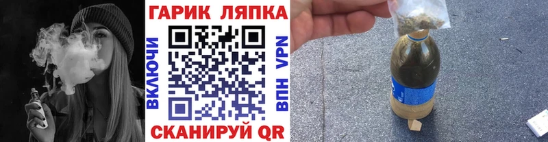 цены   Светлоград  ГАШИШ 40% ТГК 