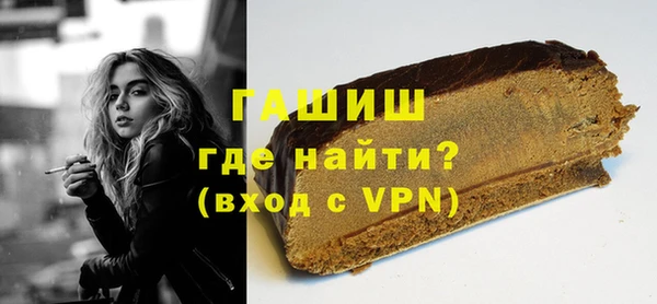кокаин перу Нягань