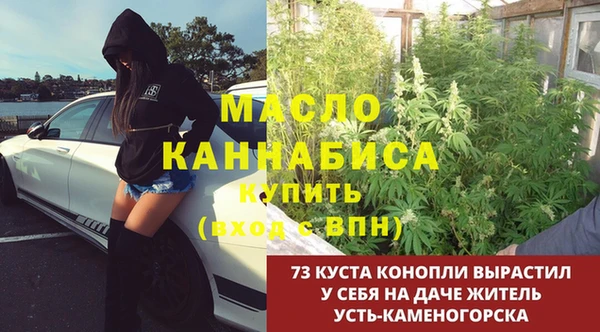 прущие крисы Няндома