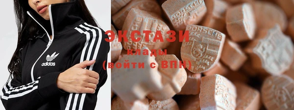 кокаин перу Нягань