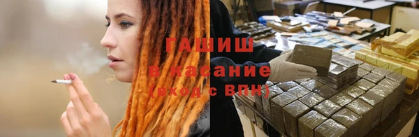 кокаин перу Нягань