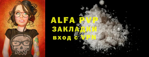 мдма Нязепетровск