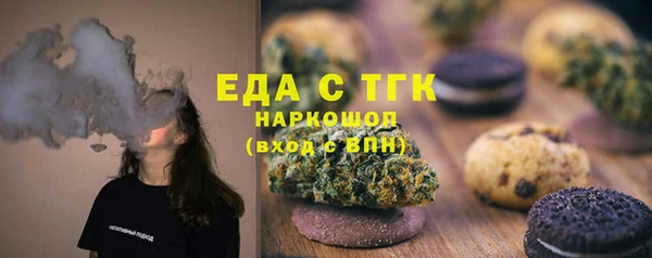 прущие крисы Няндома