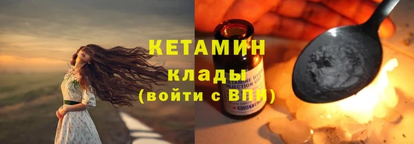метадон Тутаев