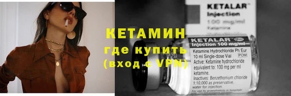 крисы Остров