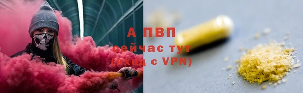 мдма Нязепетровск