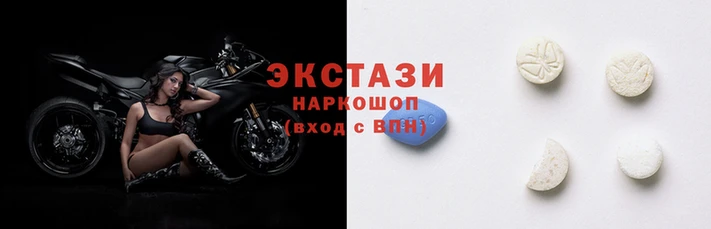 героин Осинники