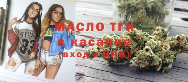 амфетамин Тында