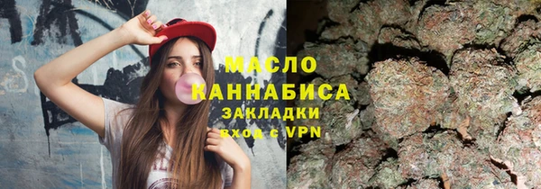 прущие крисы Няндома