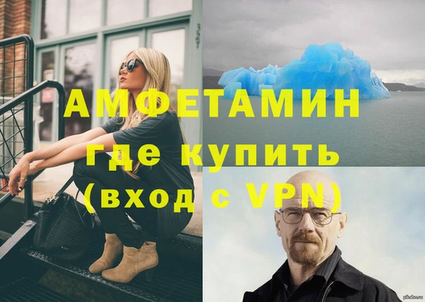 крисы Остров