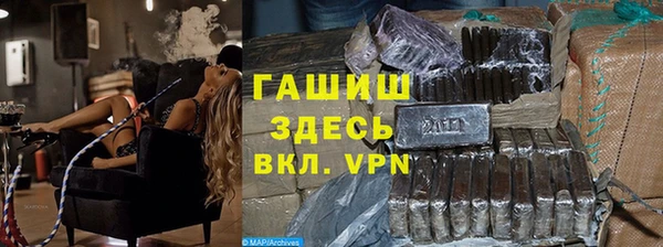 прущие крисы Няндома