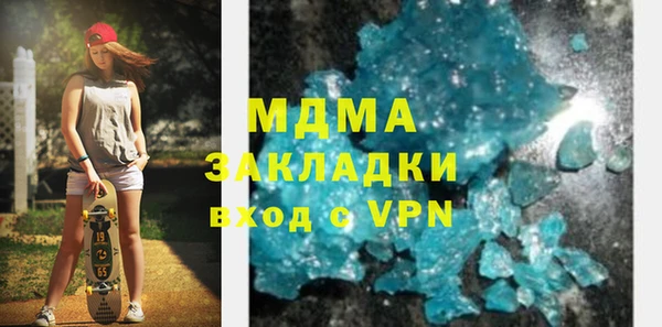прущие крисы Няндома