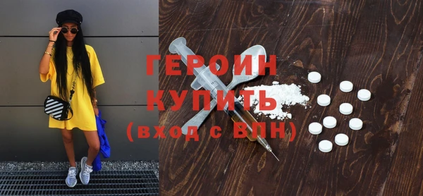 прущие крисы Няндома