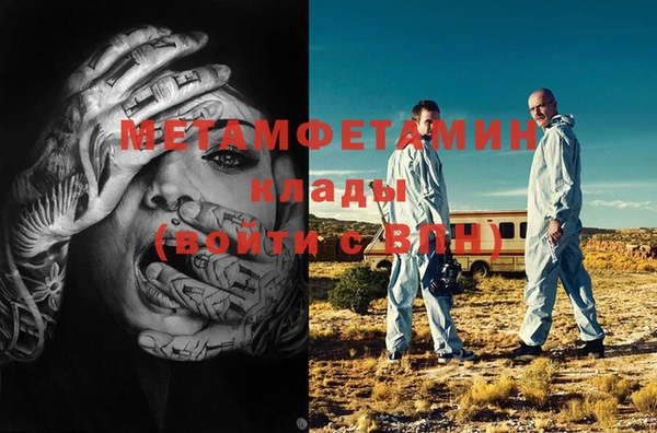 прущие крисы Няндома