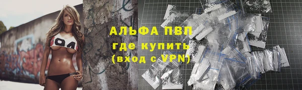 мдма Нязепетровск