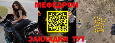 героин Донской
