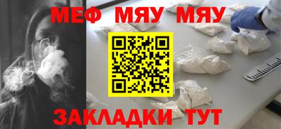 MDMA Premium VHQ Обнинск