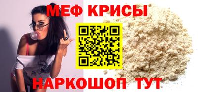 кокаин перу Донецк