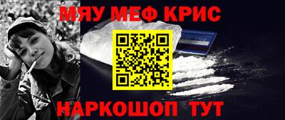 кокаин перу Донецк