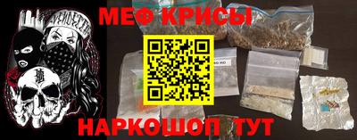 кокаин перу Донецк