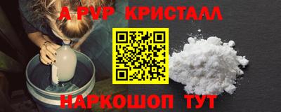 гашиш Дубна