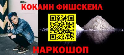 MDMA Premium VHQ Обнинск