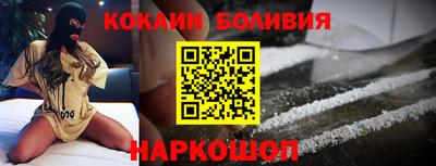 гашиш Дубна