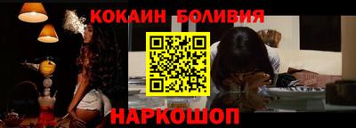 героин Донской