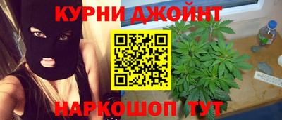 MDMA Premium VHQ Обнинск