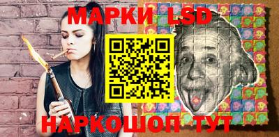 героин Донской