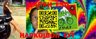 гашиш Дубна