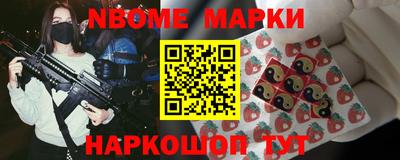 героин Донской