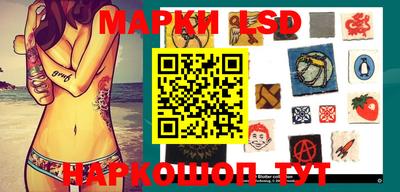 MDMA Premium VHQ Обнинск