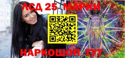 героин Донской