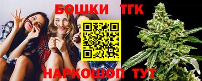 кокаин перу Донецк