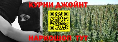 MDMA Premium VHQ Обнинск