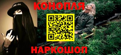 героин Донской