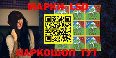 героин Донской