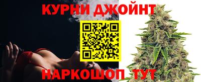 кокаин перу Донецк