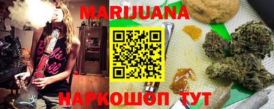 кокаин перу Донецк