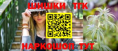 гашиш Дубна
