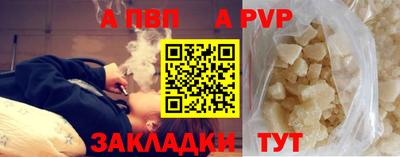 гашиш Дубна