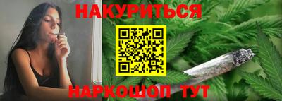 гашиш Дубна