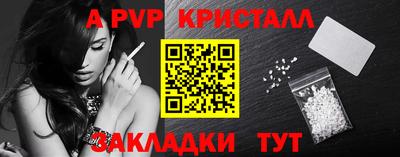 кокаин перу Донецк