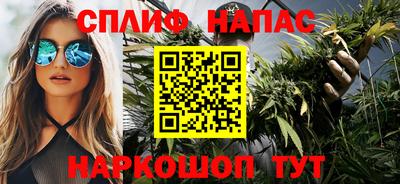 героин Донской