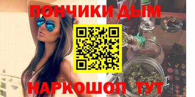 героин Донской