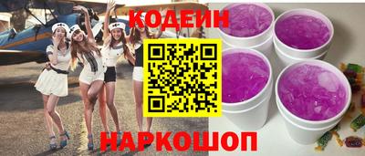 героин Донской