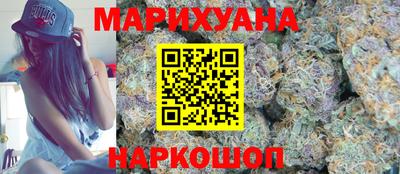 героин Донской