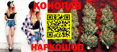 кокаин перу Донецк
