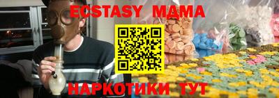 гашиш Дубна